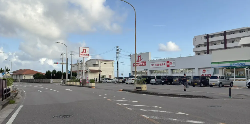 アクセス
