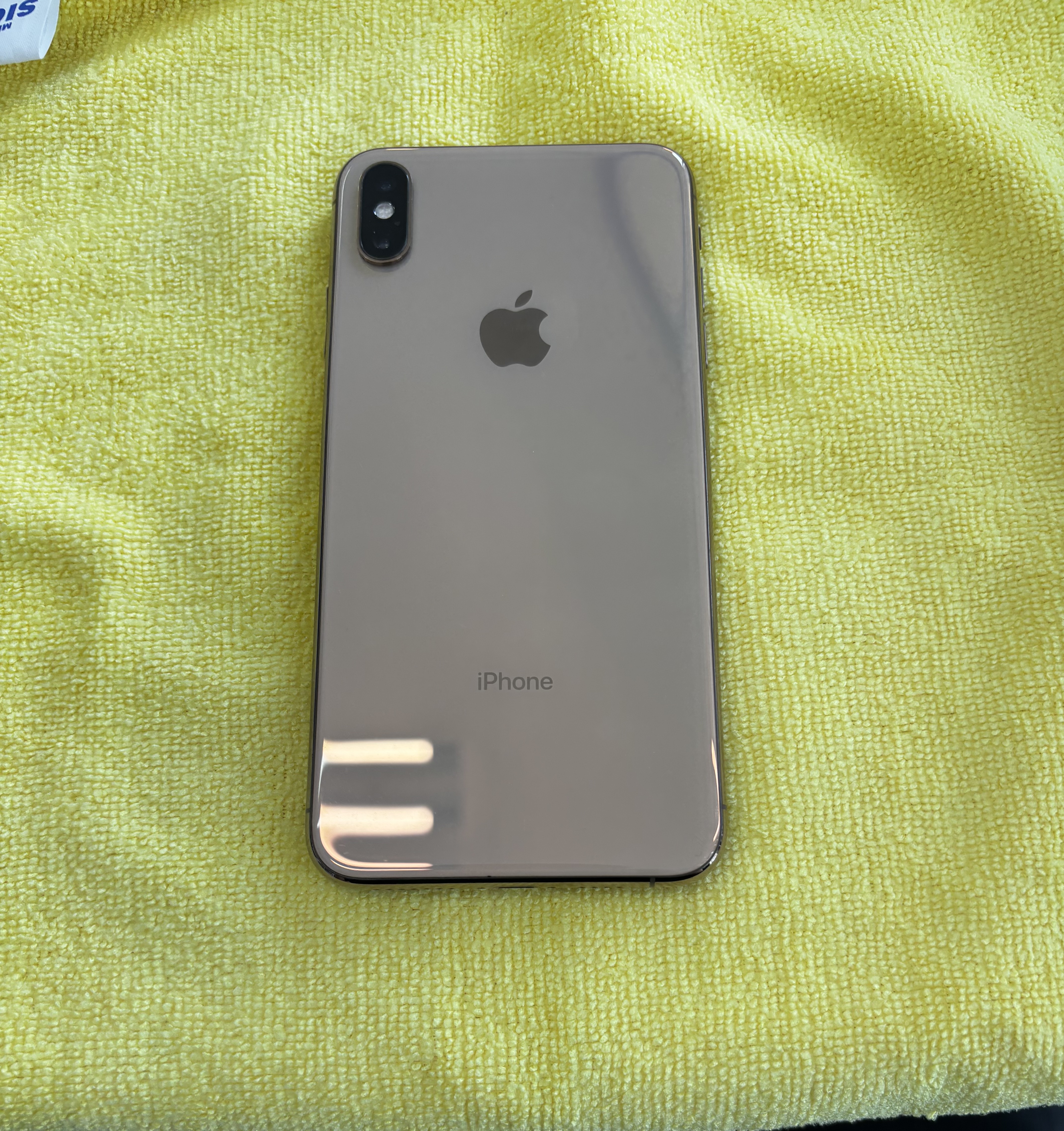【iPhoneXs】買取 256GB | ゴールド　《宮古店》