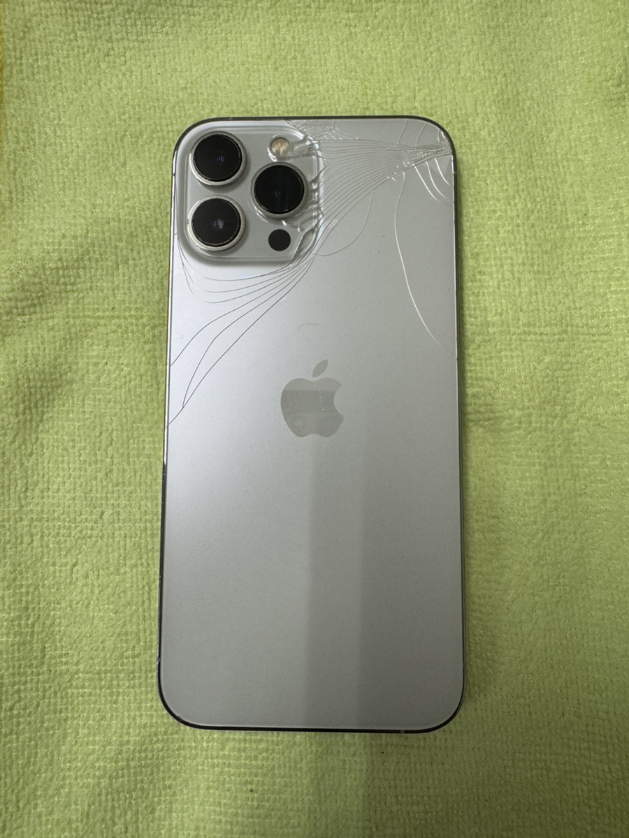 【iPhone14ProMax】買取 256GB | ゴールド　《石垣店》