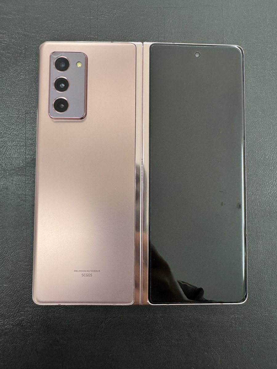 Galaxy Z Fold 2 5G ミスティックブロンズ 256GB au ー　【宮古店】