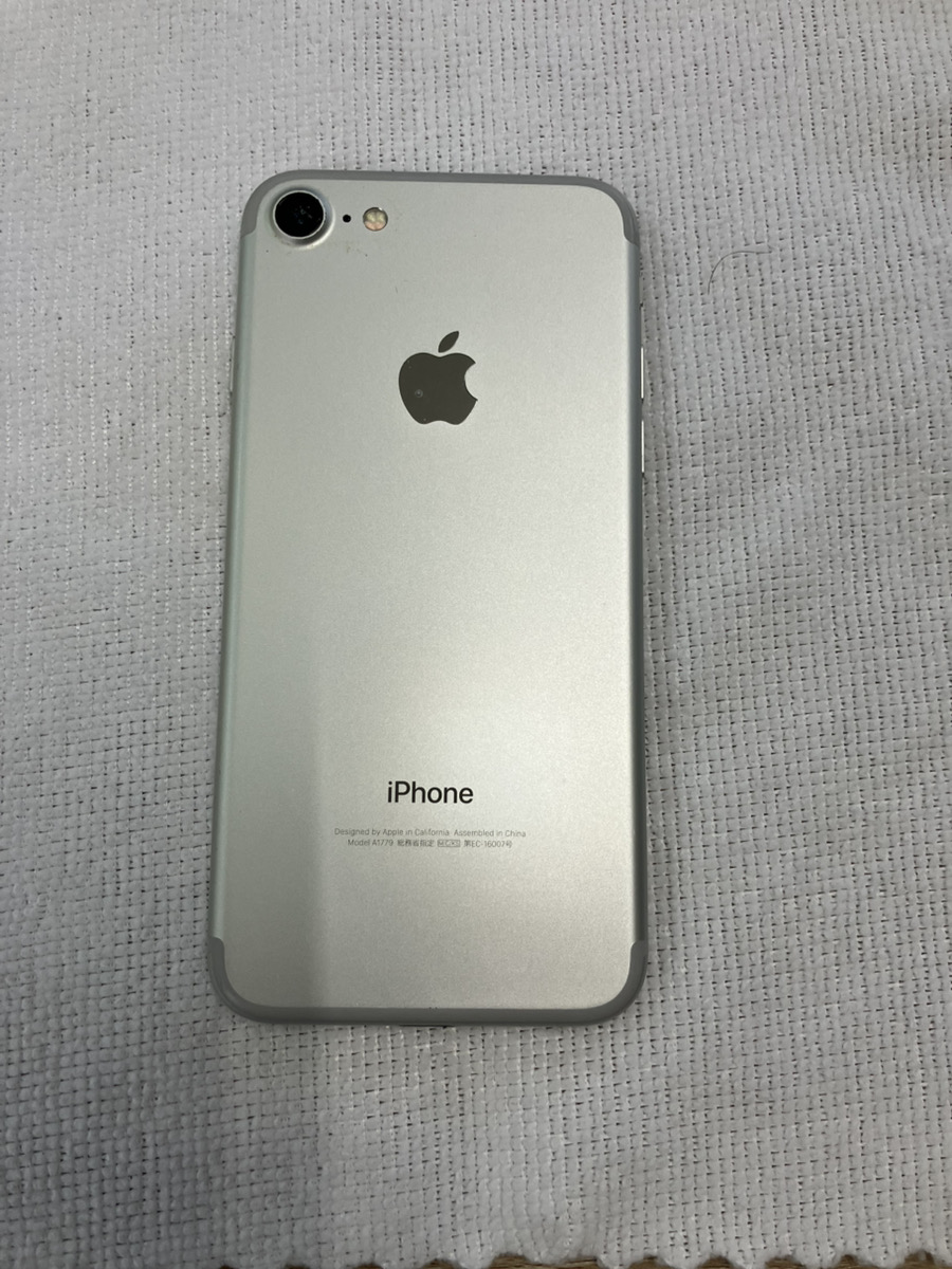 【iPhone7】買取 32GB | シルバー　《宮古店》