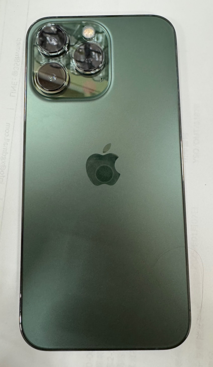 iPhone13pro 128GB グリーン au△【石垣店】