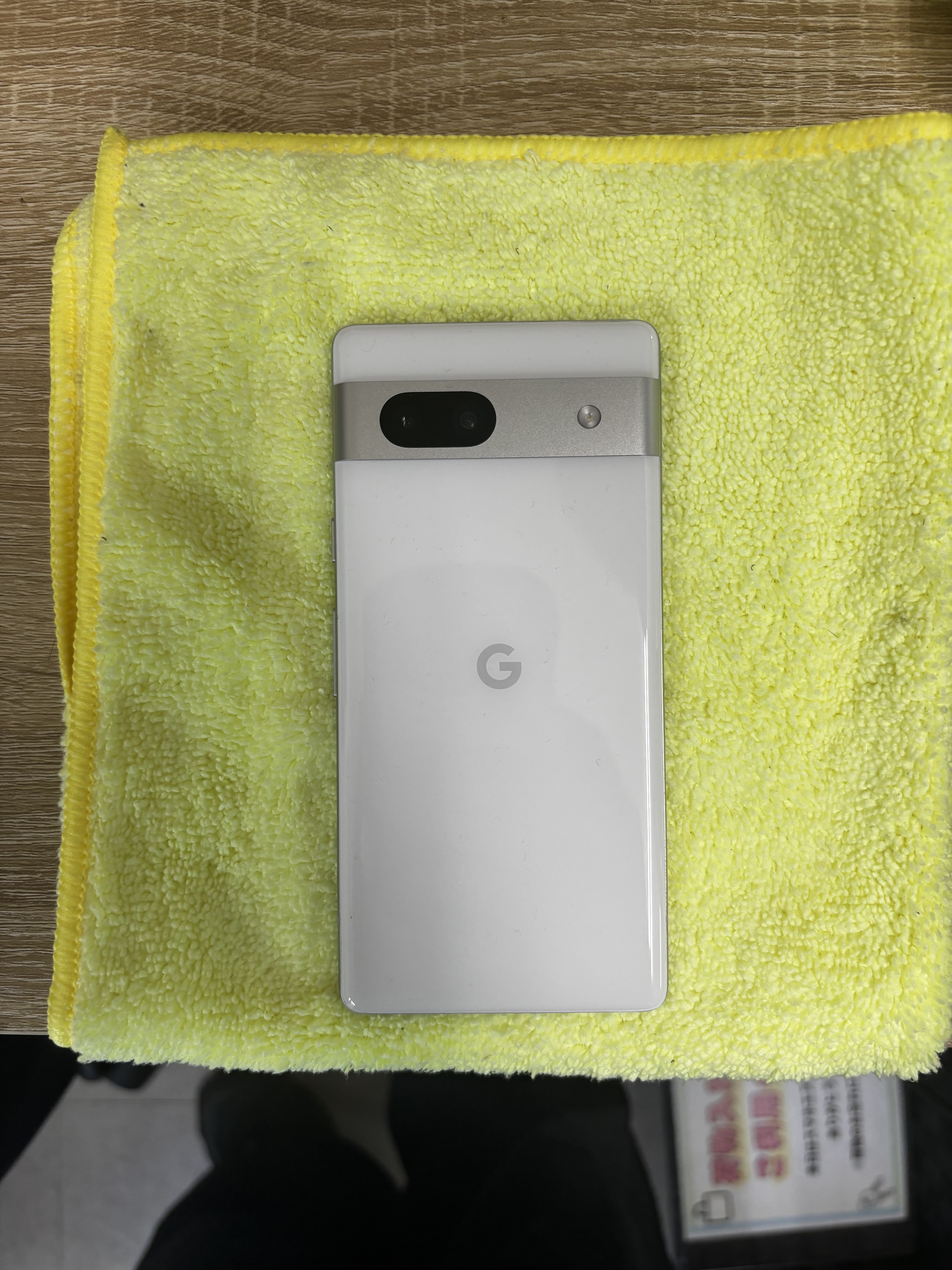 【Google Pixel7a】買取 128GB | ホワイト　《浦添店》