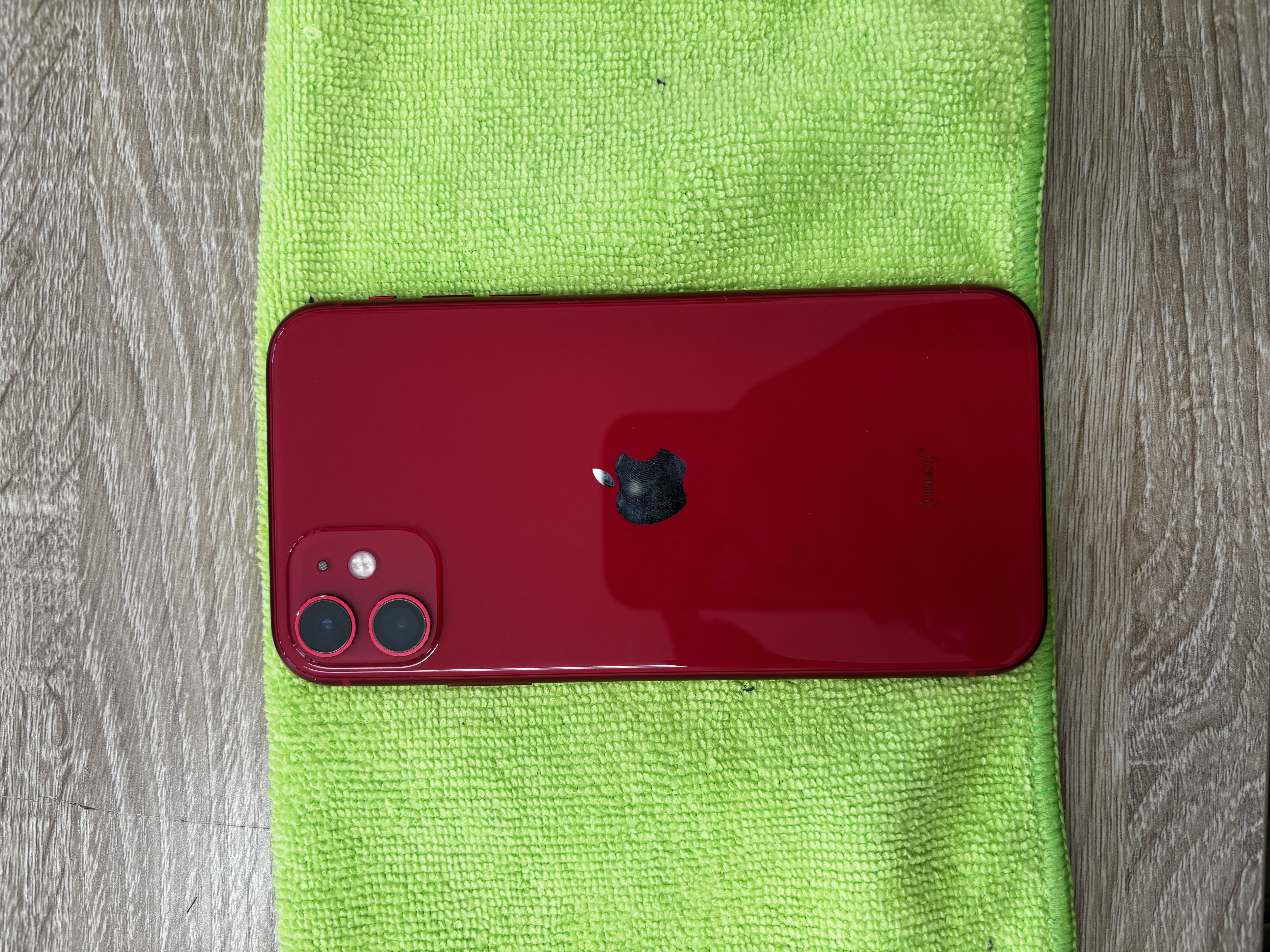 【iPhone11】買取 128GB | レッド　《浦添店》